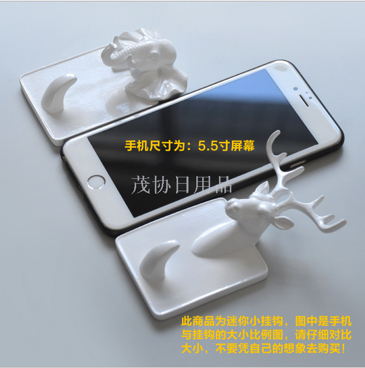 衣钩、挂钩、粘钩、钩子实物图