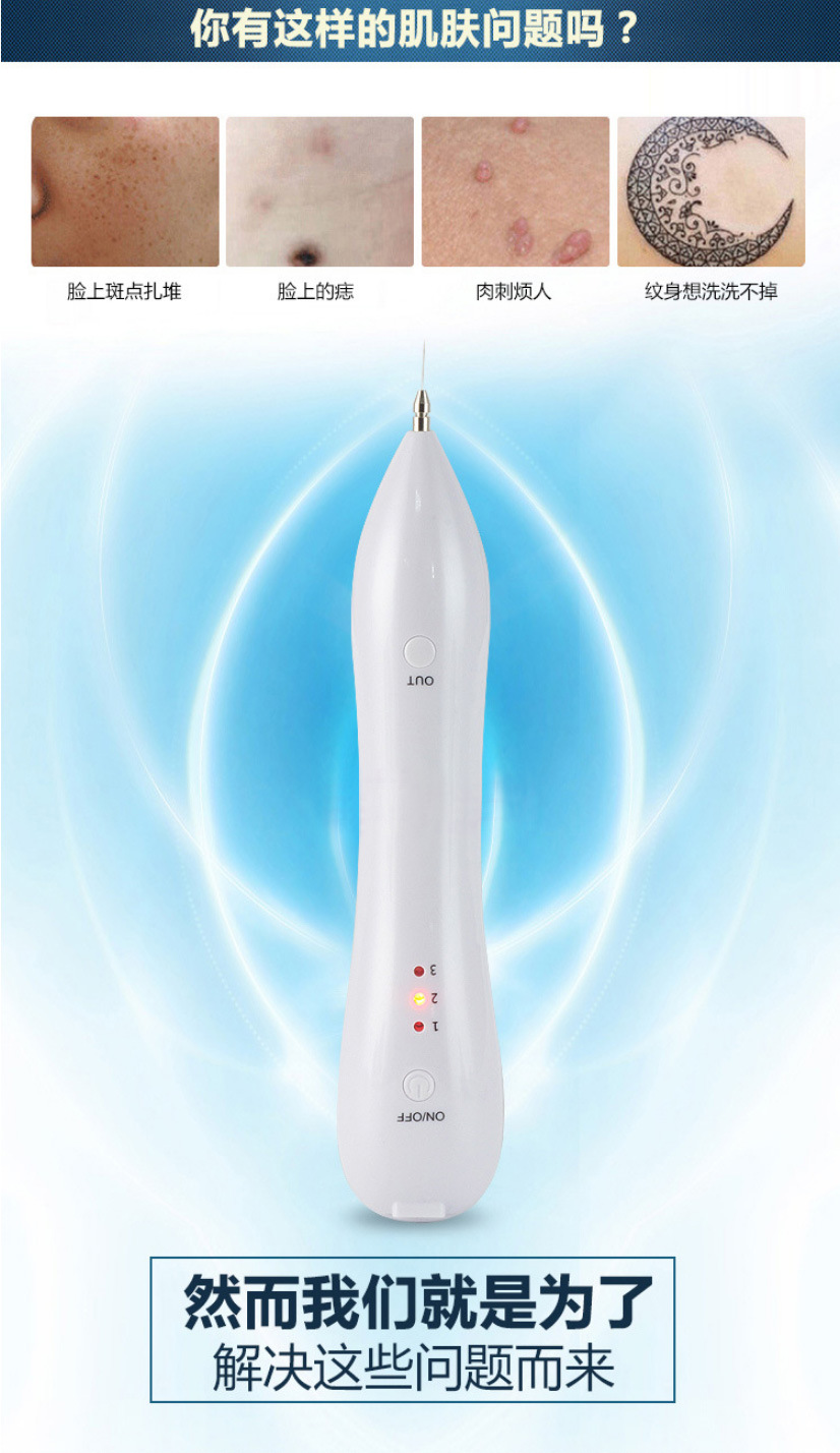 Wholesale beauty salon mole pen beauty instrument freckle pen elderly freckle pen beauty mole brush pen