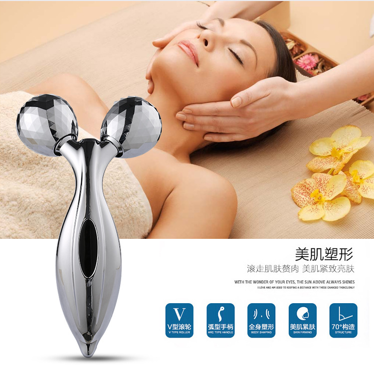 Manufacturers direct sales of 3D face massager roller face slimming machine face slimming tool face slimming stick quantity is preferred full figure