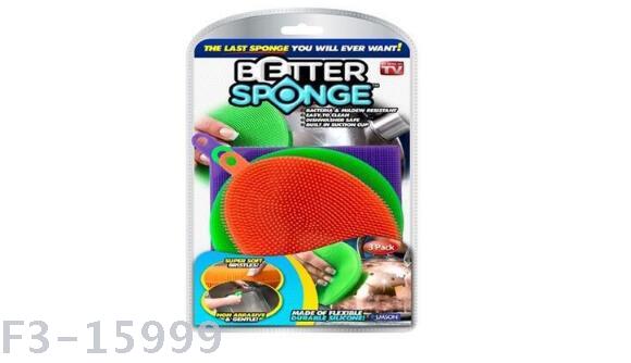 TV硅胶三件套清洁刷家居清洁擦布硅胶洗碗锅抹布 Better Sponge