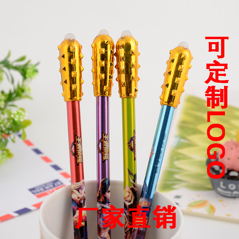King Glory Neutral pen Mace shape creative neutral pen