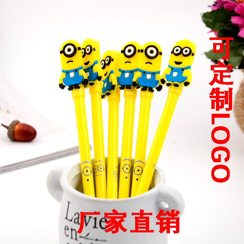 e29 Creative Minion Single eyes Black neutral pen Yellow pen cap