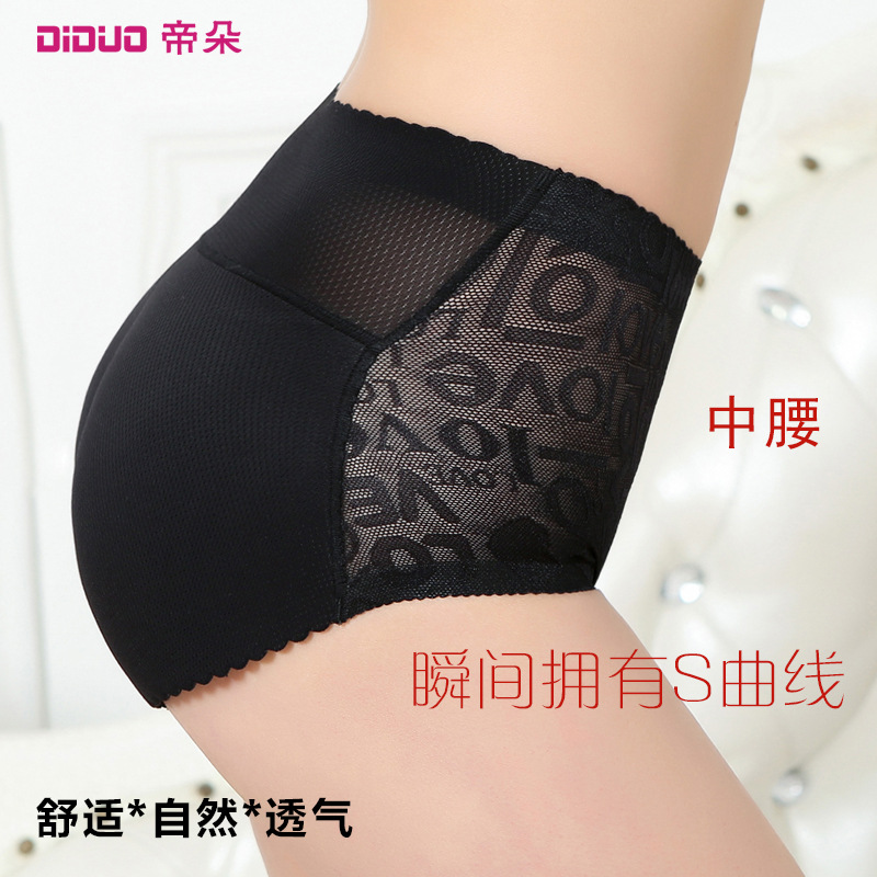 假屁股内裤女夏季中腰无痕提臀美体隐形加垫丰臀翘臀裤