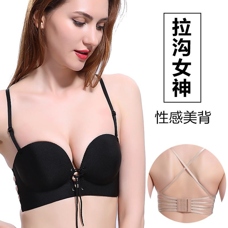 一片式拉B美背内衣 舒适无痕无钢圈文胸 无痕调整型NB文胸 批发