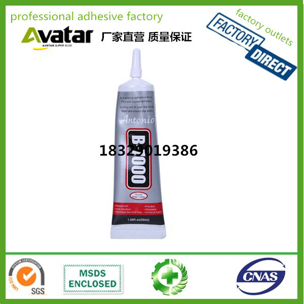 Spot genuine B7000b7000 glue DIY with pinhole spot drill glue diamond picture glue mobile phone tiling glue