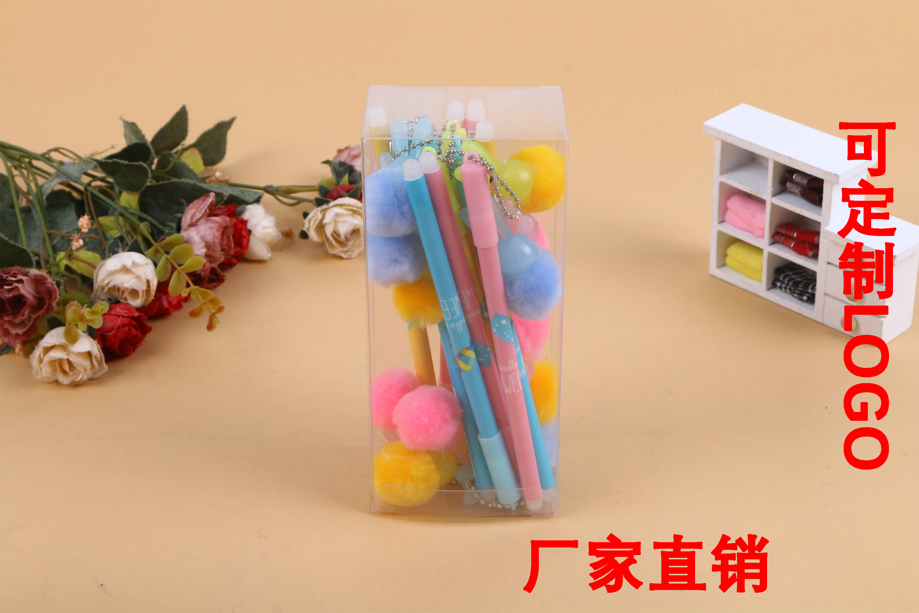 创意卡通兔子中性笔 黑色可爱学生用水笔签字笔