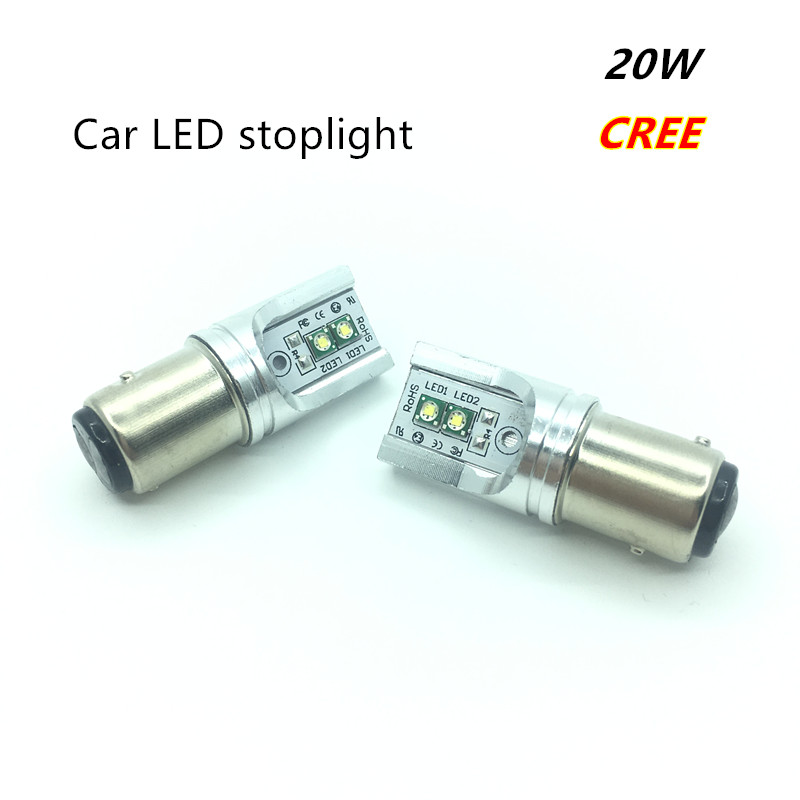 Car LED brake lights, ultra-bright 20W reversing lights, CREE chip, high-power car taillights