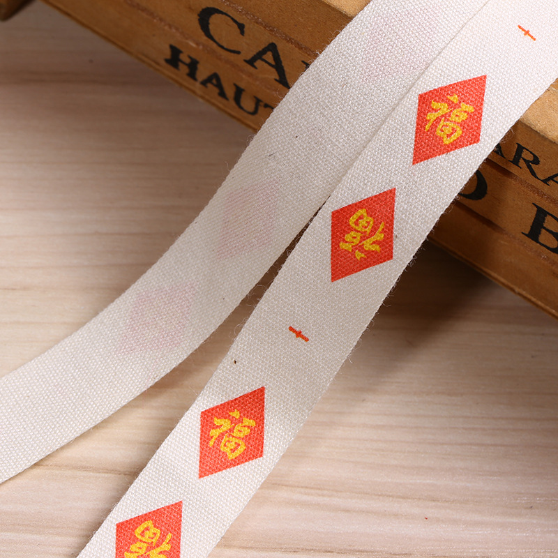 厂家批发 定制图案服装家纺 全棉水洗标 纯棉商标 棉印唛包邮产品图