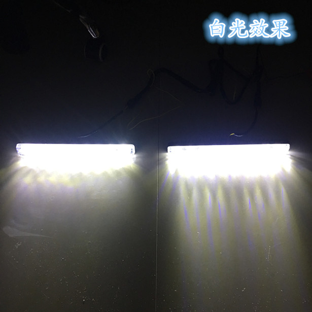 The car's led daytime running lights are dual-light ultra-bright, with white light for straight driving and yellow light for flowing turning Application Scenario