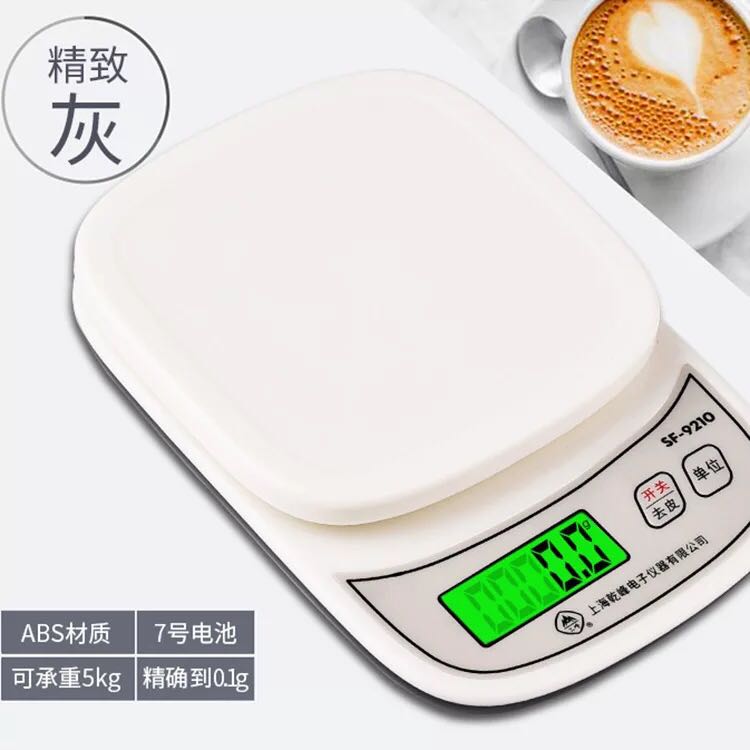 厨房秤烘培电子称精准珠宝秤迷你食物称重家用克秤0.1g小秤称