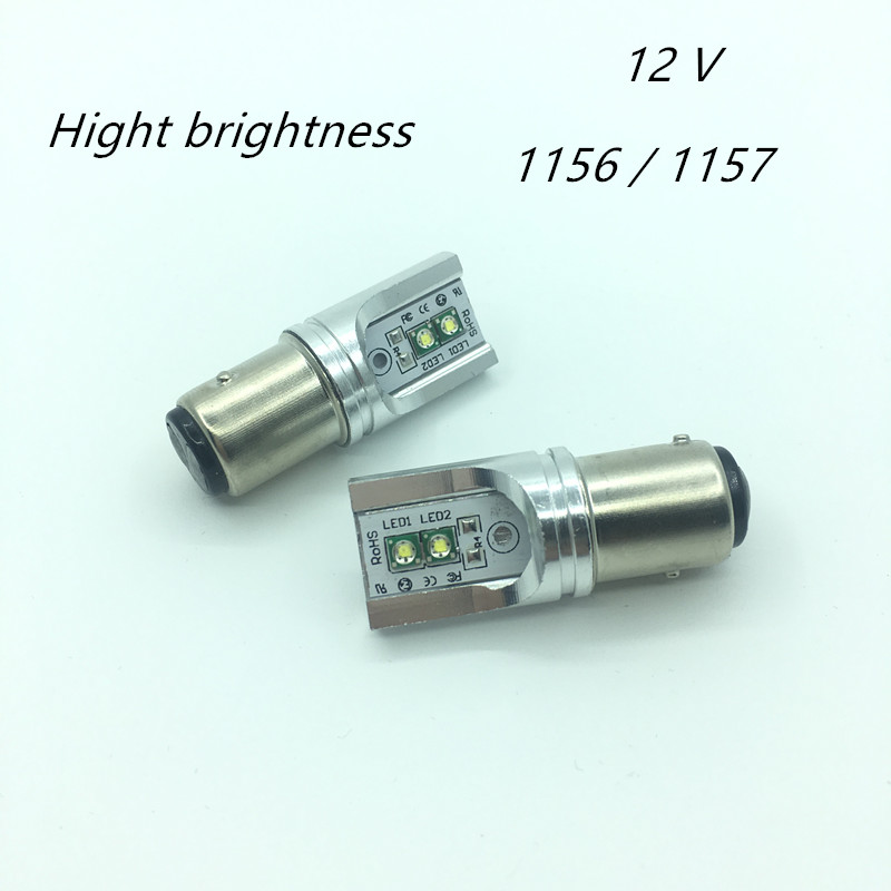 Car LED brake lights, ultra-bright 20W reversing lights, CREE chip, high-power car taillights Specification image