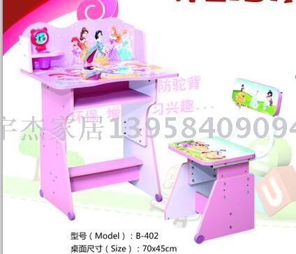 Panel study desk, student desk, small panel classroom desk, home classroom desk and chair set Application Scenario