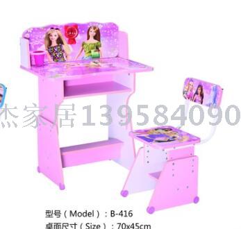 Panel study desk, student desk, small panel classroom desk, home classroom desk and chair set