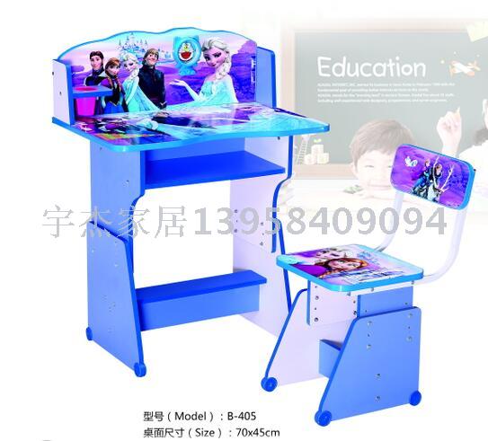 Panel study desk, student desk, small panel classroom desk, home classroom desk and chair set Specification image