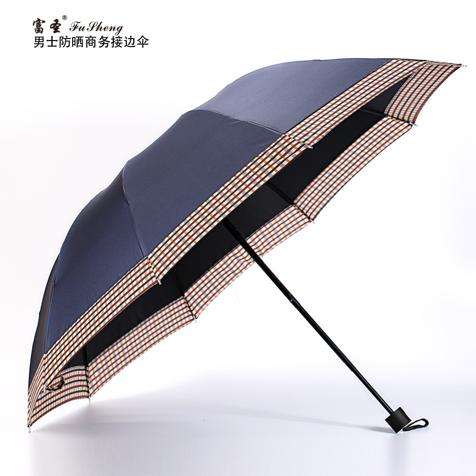 Wholesale of large folding umbrellas for men and women, three-fold umbrellas, portable parasols and sun umbrellas