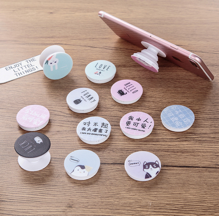 气囊支架男神女神抖音车载可伸缩背贴懒人手机支架指环支架