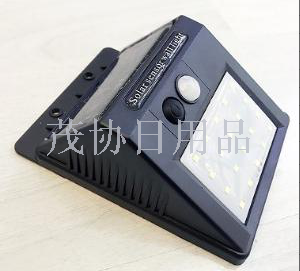 太阳能20LED人体感应壁灯户外庭院灯墙壁灯路灯感应灯TV产品