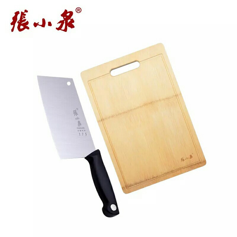 包邮 刀具套装不锈钢切菜刀整竹菜板切片刀竹砧板厨房用品产品图