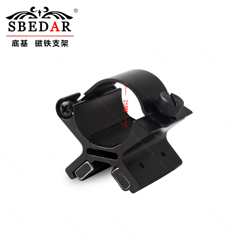 Outdoor toy sights low base strong magnet torch with magnet holder