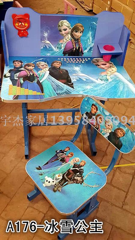 Study desk, student desk, children's desk and chair set, home student desk Application Scenario