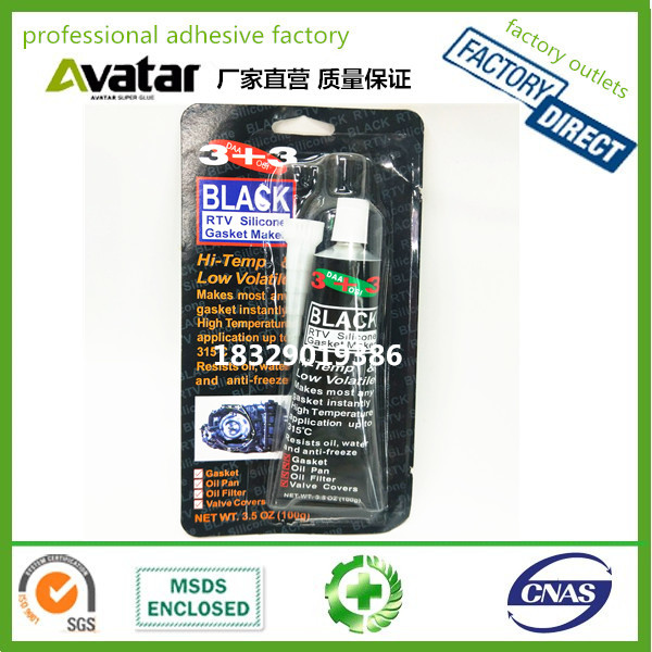Source factory direct sales 3+3 black automotive engine sealant motorcycle machinery oil and high temperature sealant wholesale