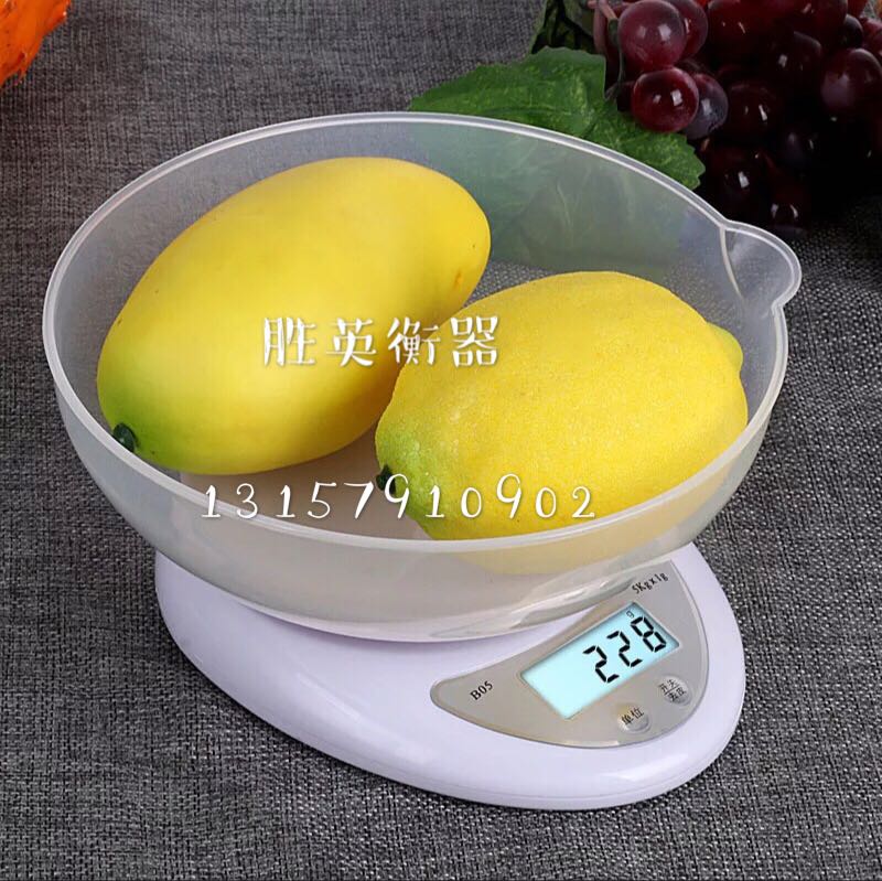 高精度家用厨房电子秤厨房称迷你电子称食物烘焙秤克秤
