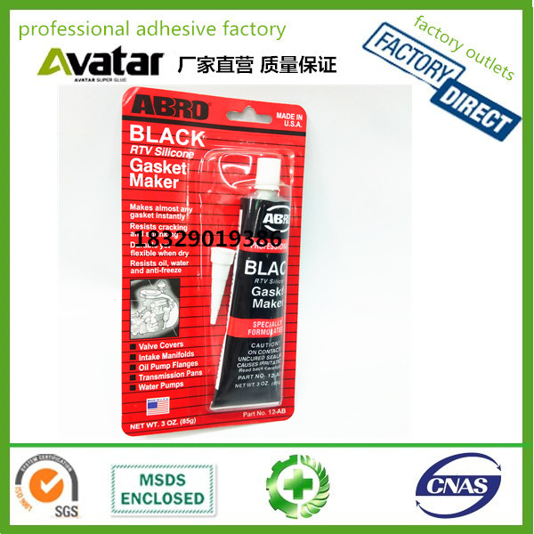 Source factory direct ABRD non-corrosive low odor sealant automotive engine special sealant black silicone rubber wholesale
