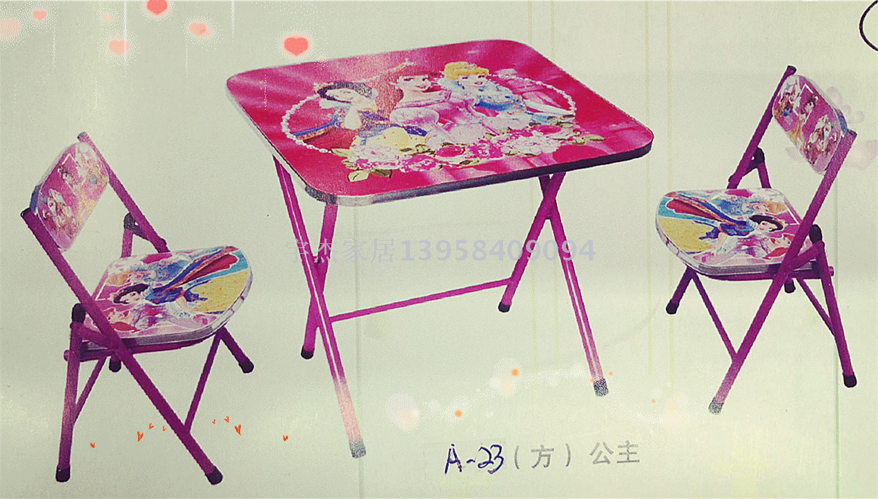 Children's writing desk, student desk, cartoon student square desk, two-chair folding desk