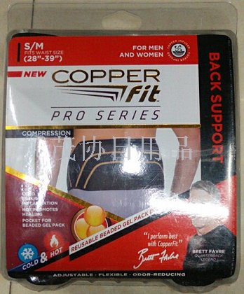 TV product copper fit back pro Heating Belt details Picture