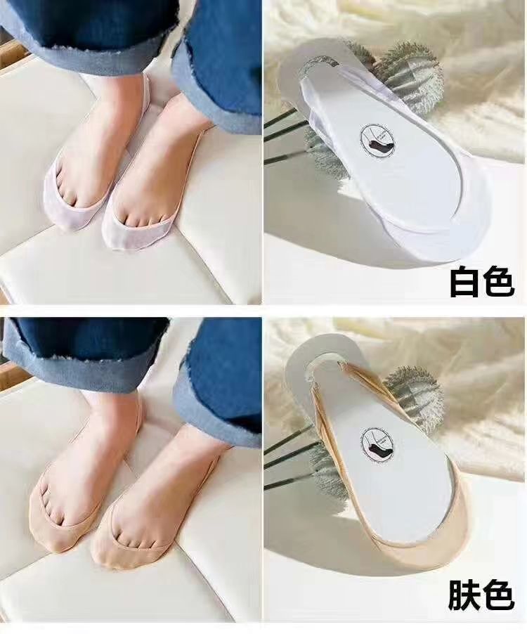船袜、隐形袜实物图