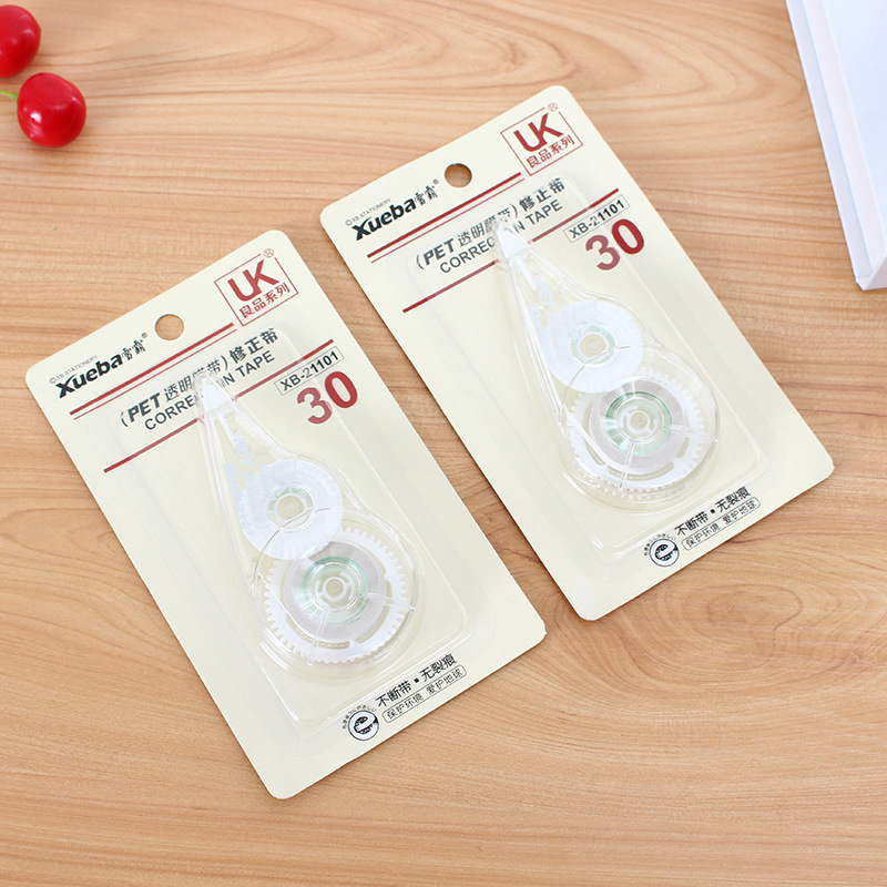 修正带/文具产品图