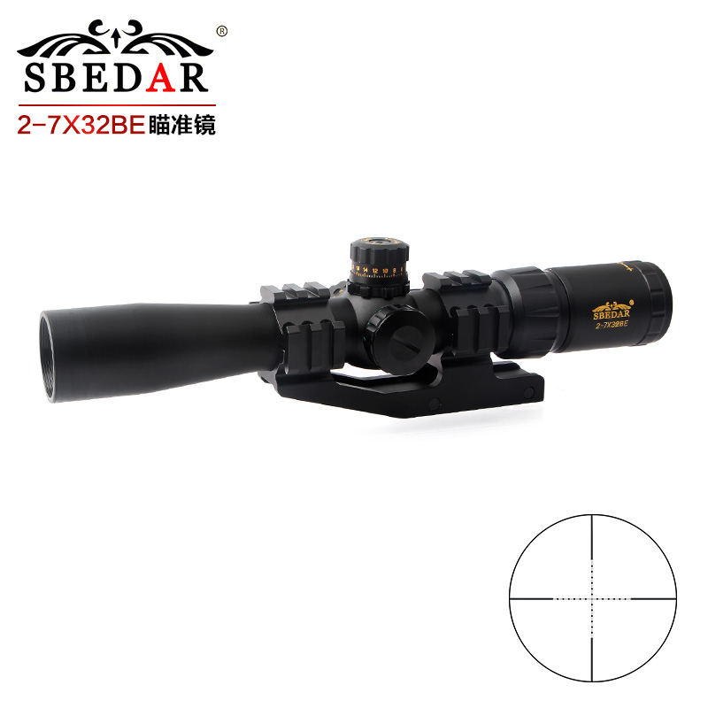 مقفل أمازونية مزود بقفل مزود بأقفال من طراز WISH 2-7X32B