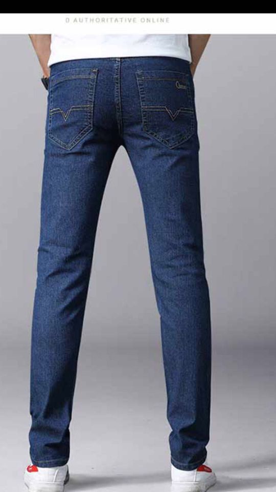 New stretch jeans in thick material