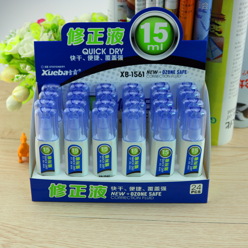 博采文具办公文化用品雪霸 学生办公修正液 快干便捷的改正液 文具批发