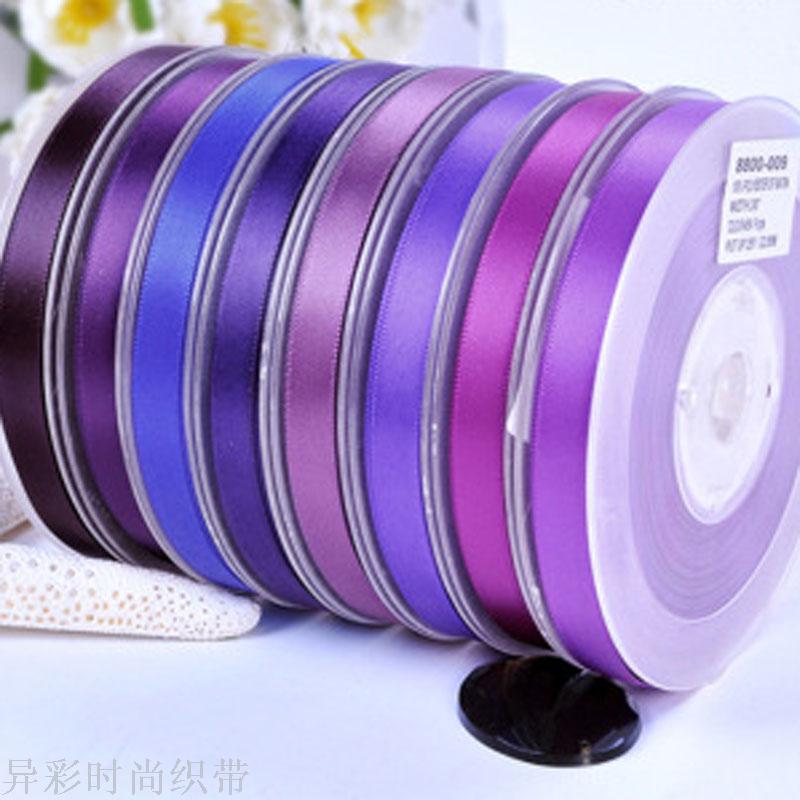 批发单面色丁缎带丝带 月饼包装75mm 紫色系420-477