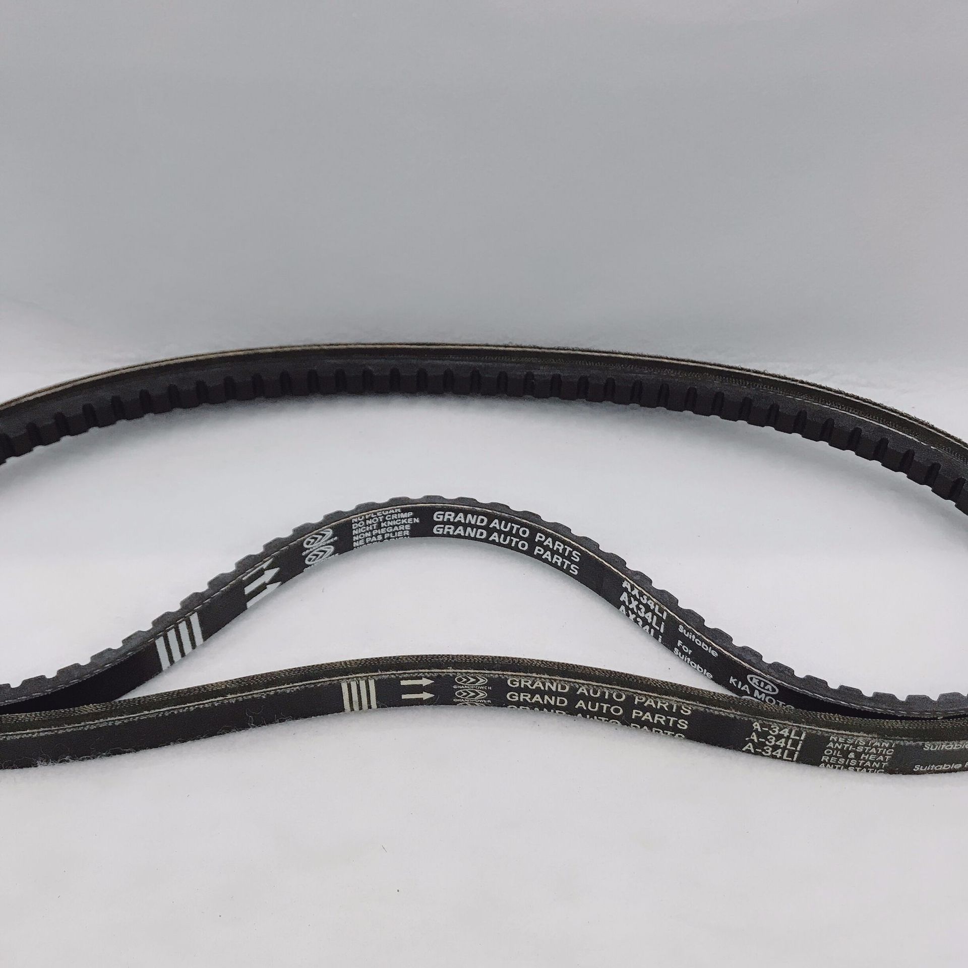 Supply A-34Li timing belt, timing belt, timing belt Application Scenario