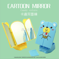 Cartoon bear with comb three mirror table mirror girls portable makeup mirror folding mirror mirror