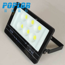 LED Bright Moon projection light 50W Floodlight projection light waterproof outdoor project lighting