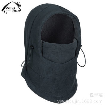 Foreign Trade New Fleece Hat Sports Mask Foreign Trade Multi-Functional Hat Outdoor Riding Head Set Manufacturers Wholesale