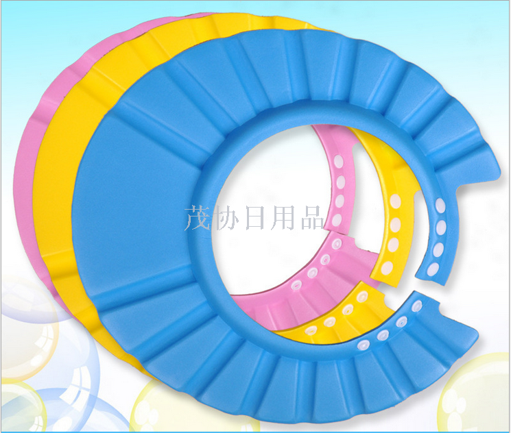 Thickened baby shampoo cap Baby bath cap adjustable elastic children's hair hair cap for foreign trade sales only for foreign trade sales only