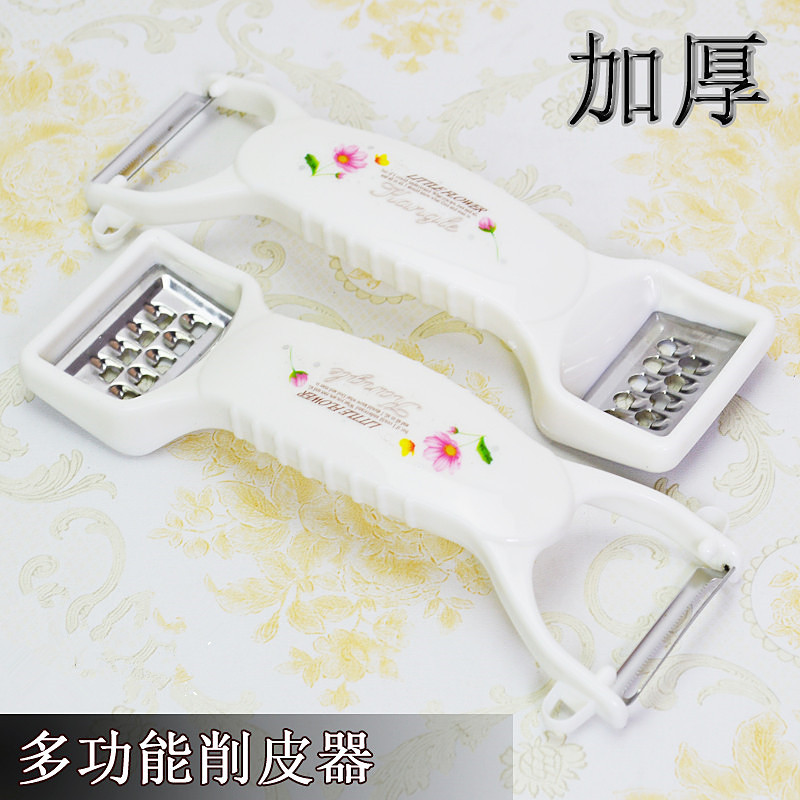 二元百货 印花两头刨 塑料两用多功能瓜刨 刨丝+刨皮+挖污