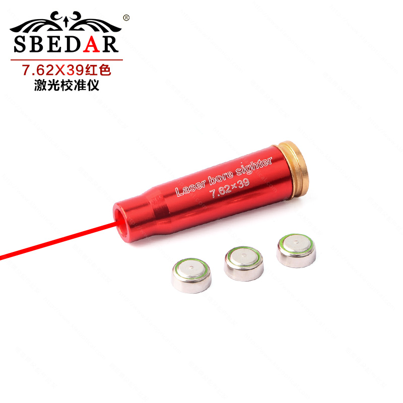 Red 7.62x39 red laser calibrator sight resetting device