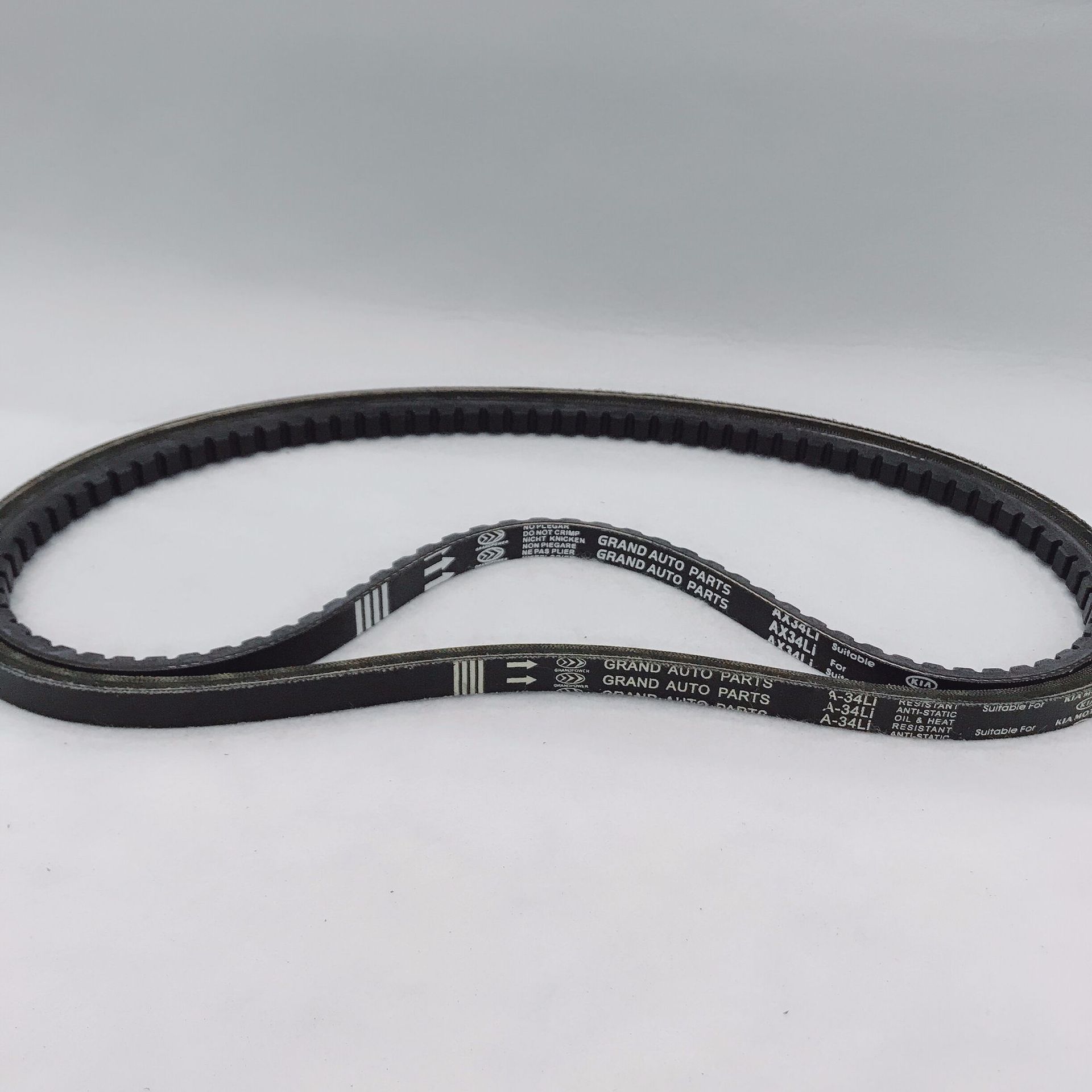 Supply A-34Li timing belt, timing belt, timing belt full figure