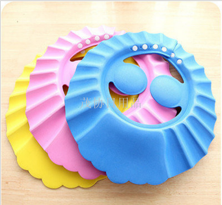 Children's shower cap Baby bath cap Shampoo cap Adjustable shampoo cap Mother and baby shampoo cap