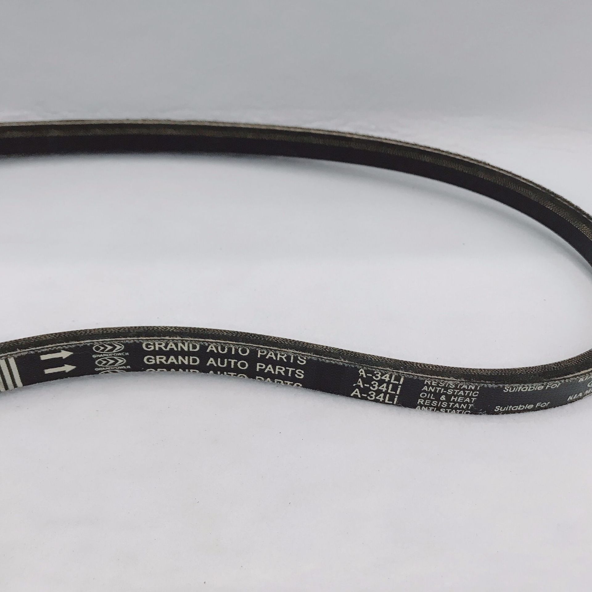 Supply A-34Li timing belt, timing belt, timing belt Specification drawing
