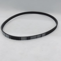 Supply 4PK813 PK with multiple wedges PK belt