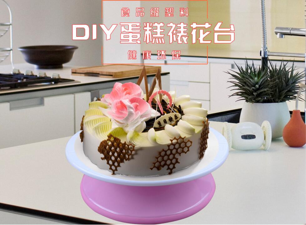烘焙工具 蛋糕裱花台 轻便稳固蛋糕转盘 DIY裱花转台 蛋糕模具图