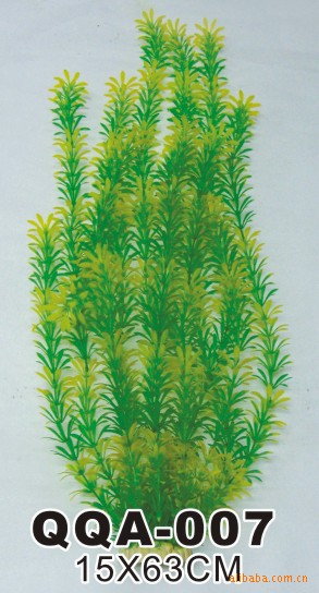 Aquarium, fish tank, landscape simulation, artificial water plants, plastic water plants, fish box, green plant decoration