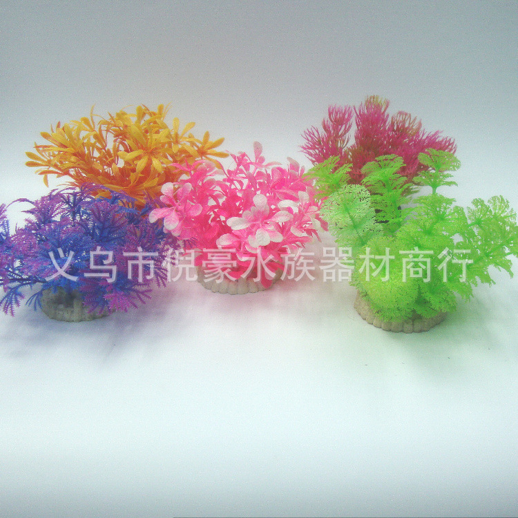 The best-selling round-bottomed small water plant and small fish tank aquarium landscape decoration is suitable for the mixed installation of simulated plastic small water plants
