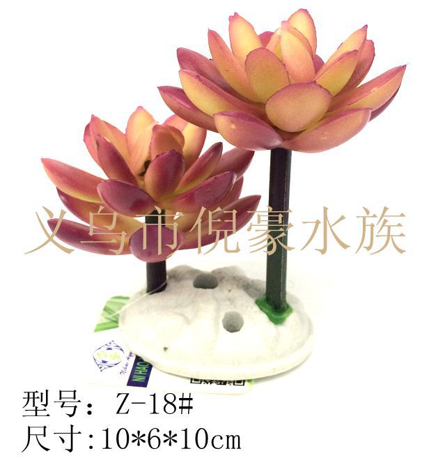 وهناك كميات كبيرة من اللحوم والنباتات المقلدة Specification image